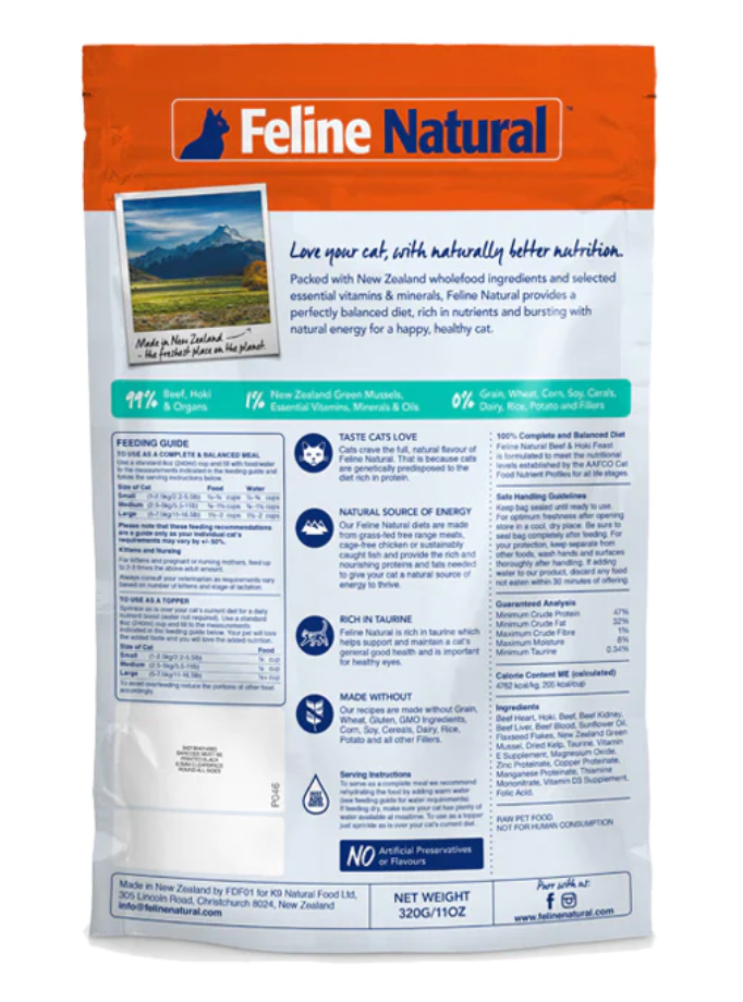 Feline Natural Beef & Hoki Freeze-Dried Cat Food