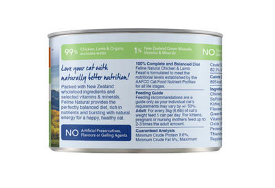 Feline Natural Chicken & Lamb Canned Cat Food, 170g