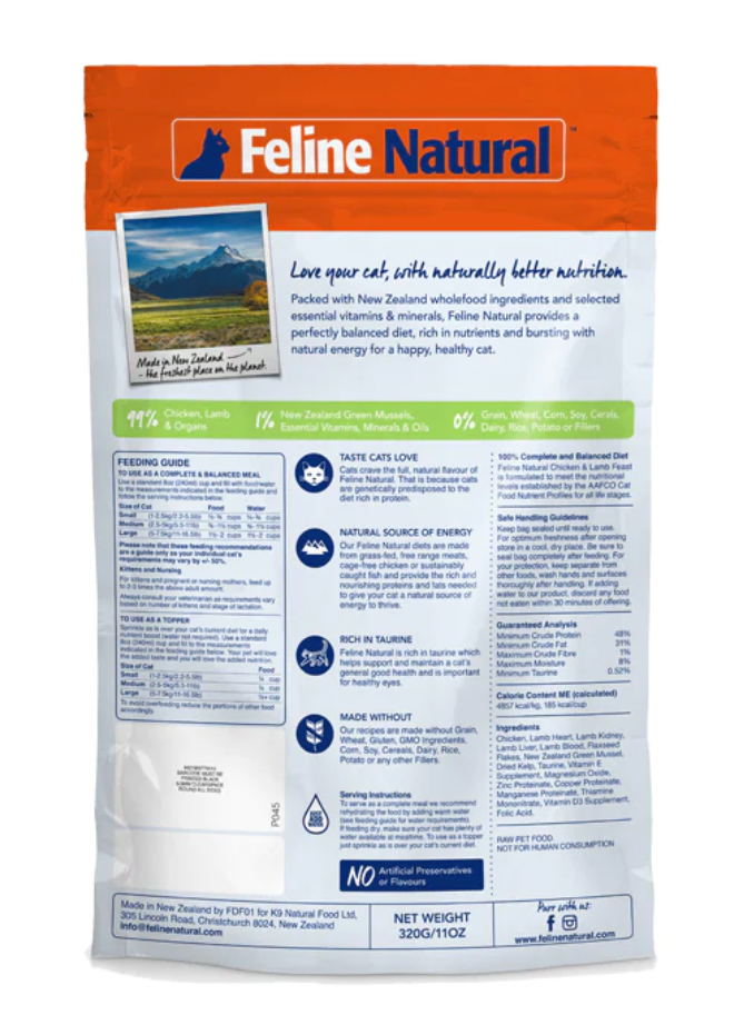 Feline Natural Chicken & Lamb Freeze-Dried Cat Food