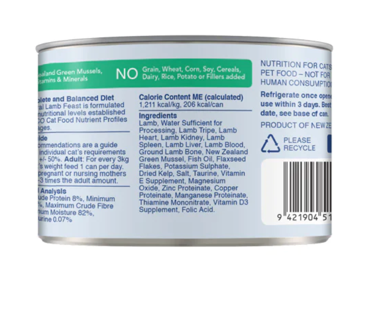 Feline Natural Lamb Canned Cat Food, 170g