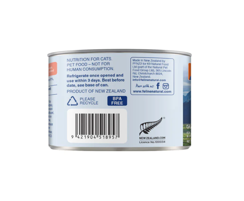 Feline Natural Lamb & Salmon Canned Cat Food, 170g