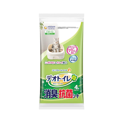 UniCharm Anti-Bacterial Sheets – 4pc