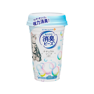 UniCharm Deodorising Beads – Natural (Soap)