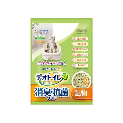 UniCharm Anti-Bacterial Zeolite Cat Litter 2L