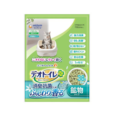 Unicharm Natural Zeolite Cat Litter, 3.8L