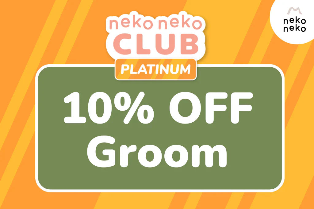 [Platinum] 10% OFF Grooms