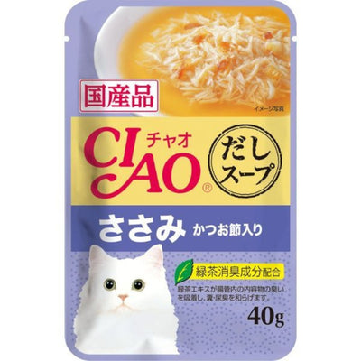 Ciao Clear Soup Pouch – Chicken Fillet Topping Dried Bonito