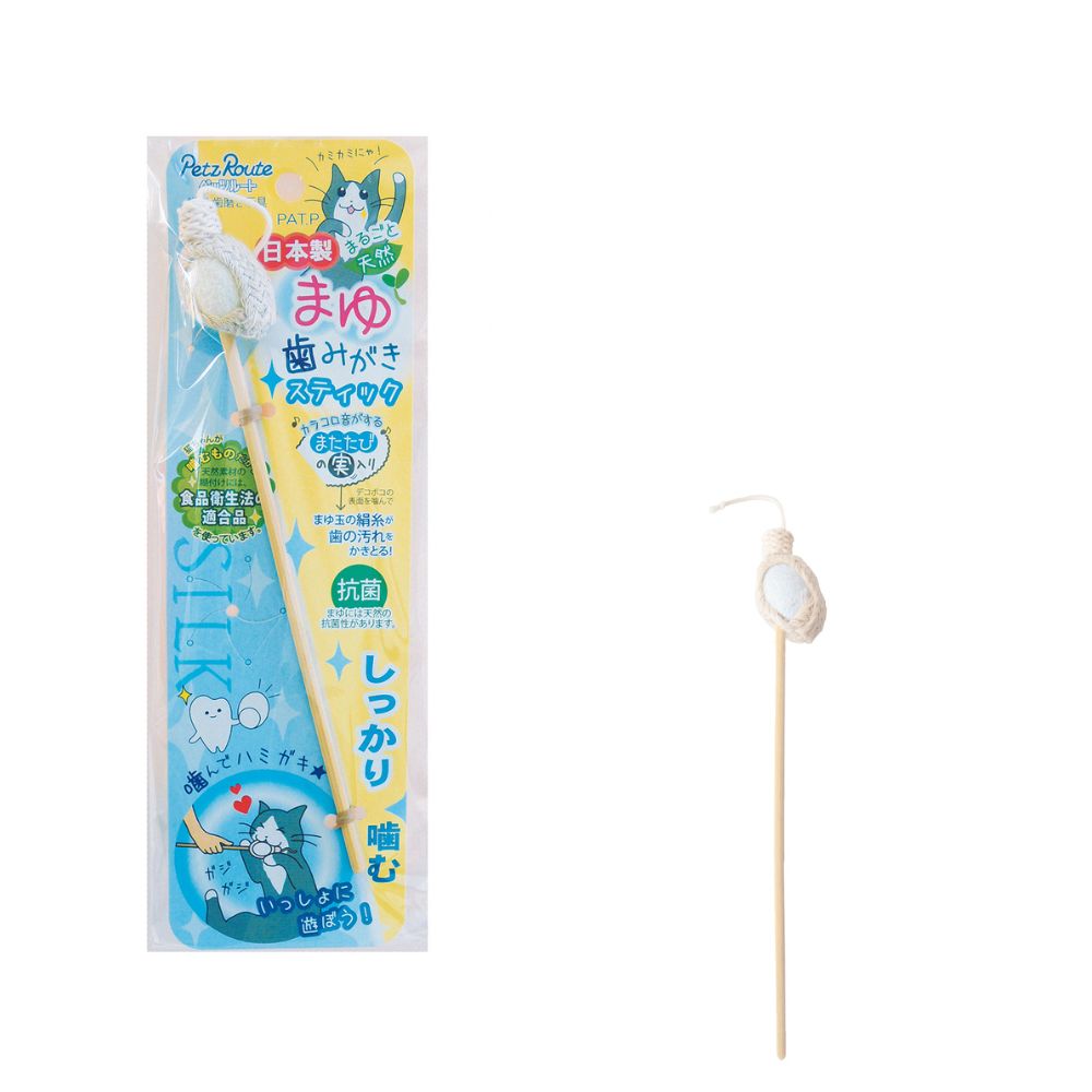 Petz Route Dental Silk Stick Toy