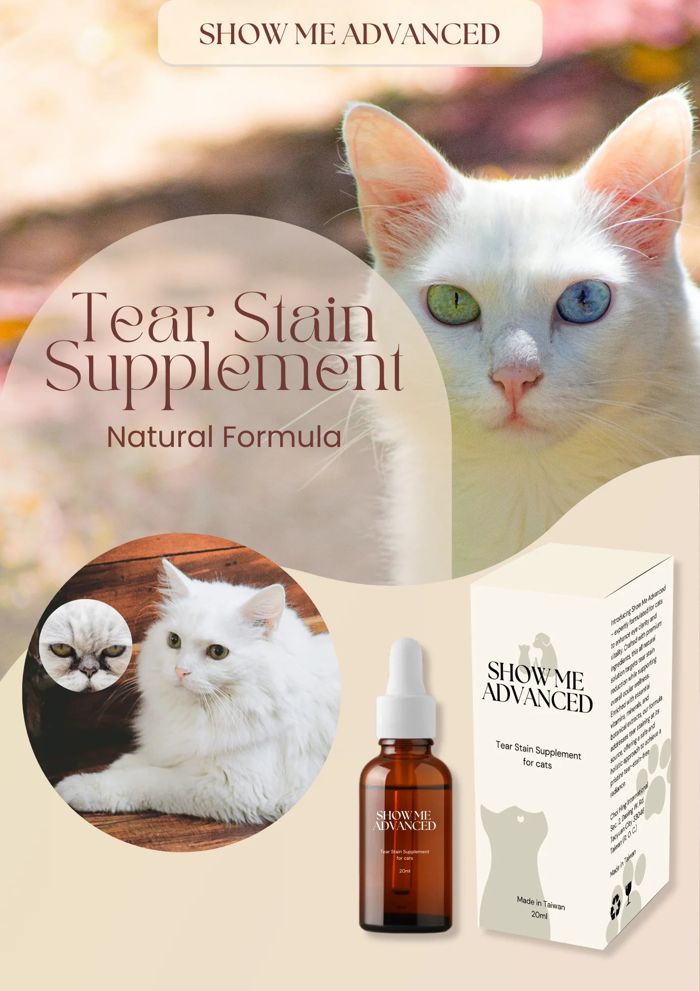 Show Me Advanced Tear Stain Supplement for Cats