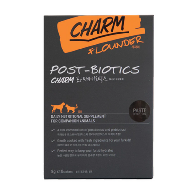 CHARM Flounder Postbiotics for Dogs & Cats — 10 Days