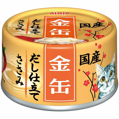 (Carton of 24) Aixia Kin-Can Dashi Chicken Fillet in Chicken Canned Cat Food, 70g