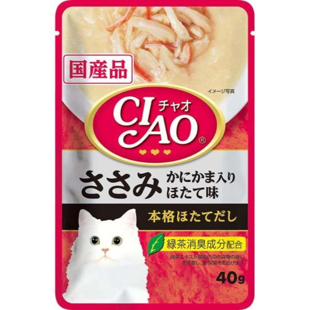 Ciao Creamy Soup Pouch – Chicken Fillet with Crab Stick Scallop Flavor