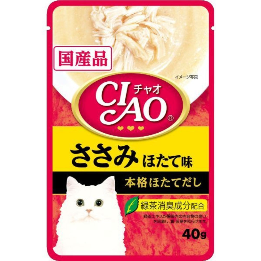 Ciao Creamy Soup Pouch – Chicken Fillet Scallop Flavor