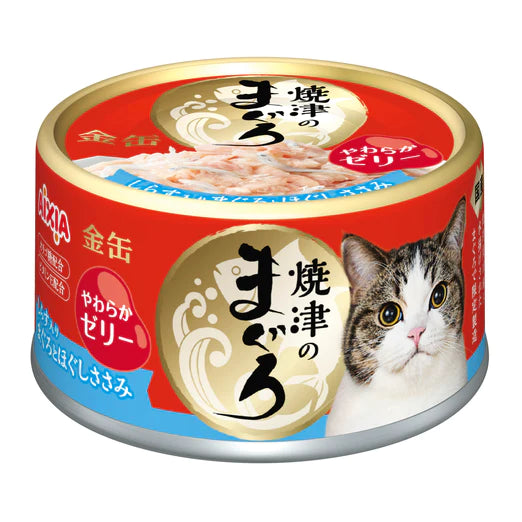 (Carton of 24) Aixia Yaizu No Maguro Tuna & Chicken with Whitebait Canned Cat Food, 70g