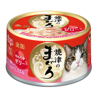 (Carton of 24) Aixia Yaizu No Maguro Tuna & Chicken with Scallop Cakes Canned Cat Food, 70g