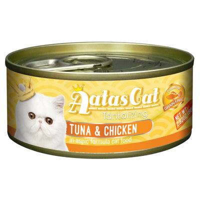 (Carton of 24) Aatas Cat Tantalizing Tuna & Chicken in Aspic Cat Canned Food, 80g