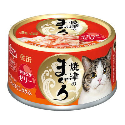 Aixia Yaizu No Maguro Tuna & Chicken with Crabstick Canned Cat Food, 70g
