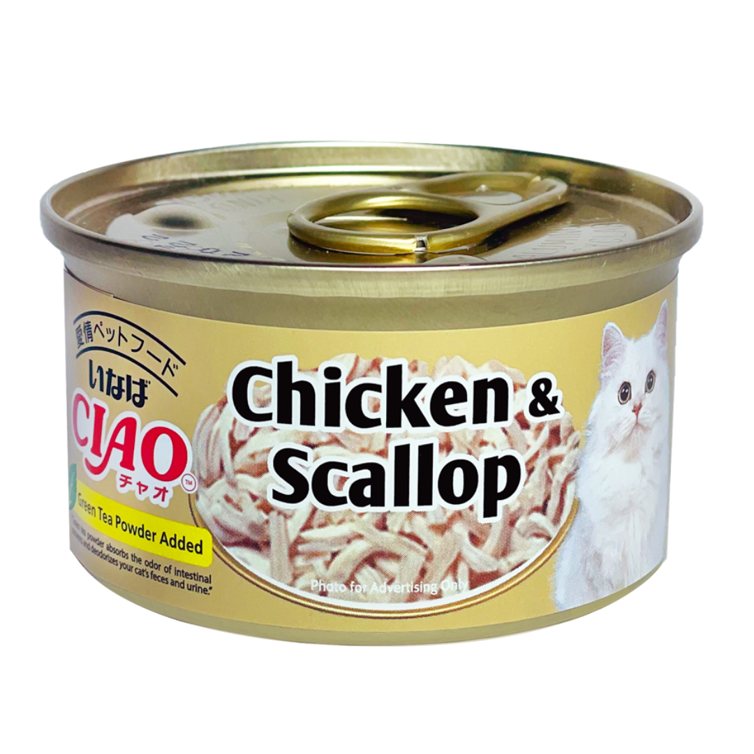 Ciao Chicken Fillet with Scallop in Jelly Canned Cat Food, 85g