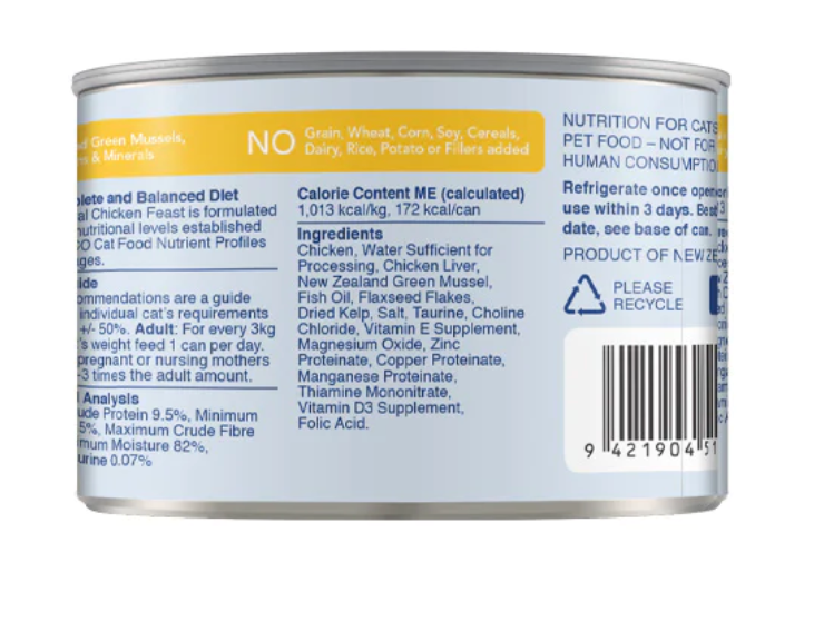 (Carton of 12) Feline Natural Chicken Canned Cat Food, 170g
