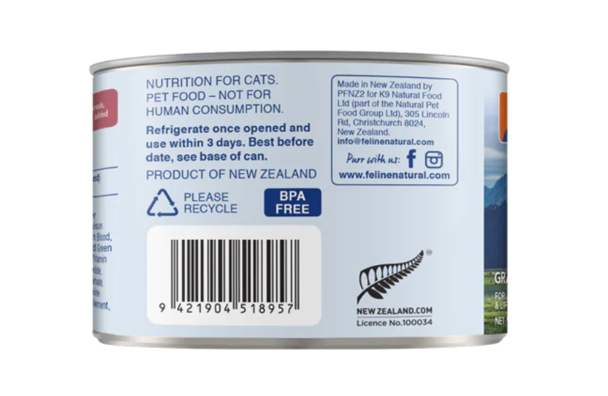 (Carton of 12) Feline Natural Chicken & Venison Canned Cat Food, 170g