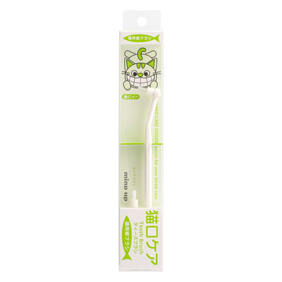 Nyanko Toothbrush - Green