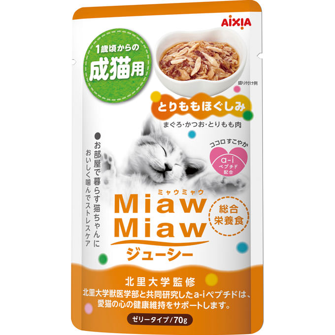 Miaw Miaw Juicy Pouch – Chicken Thigh Flakes, 60g