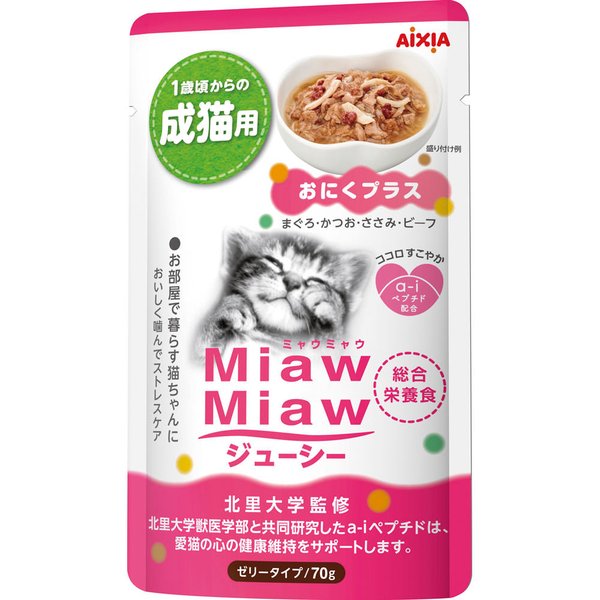 Miaw Miaw Juicy Pouch – Meat Plus, 60g