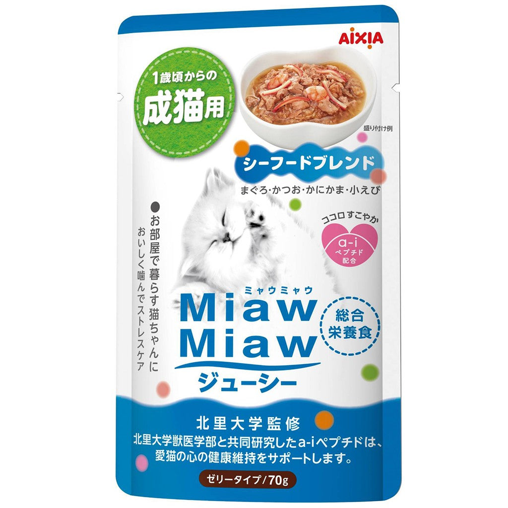 Miaw Miaw Juicy Pouch – Seafood Blend, 70g