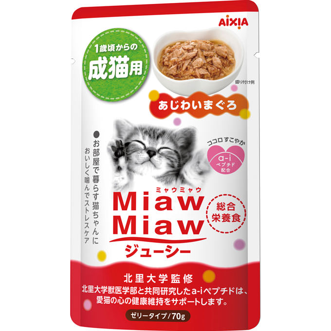 Miaw Miaw Juicy Pouch – Tuna, 70g