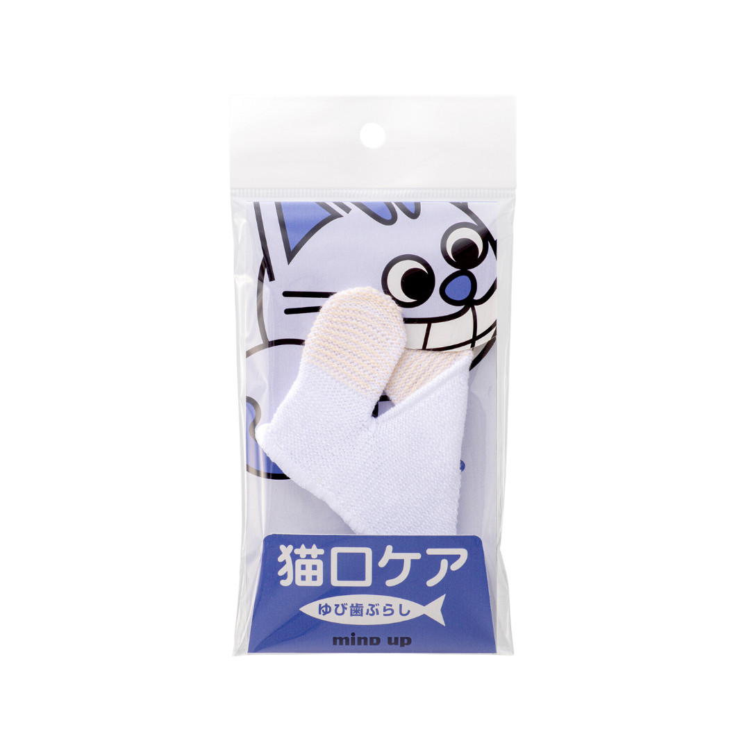 NYANKO CARE Fingers Toothbrush