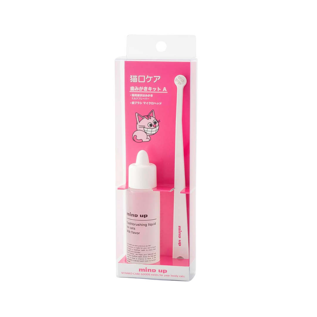 NYANKO CARE Toothbrushing Kit Micro Head