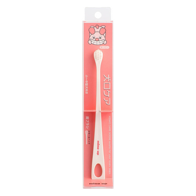 Nyanko Toothbrush - Pink