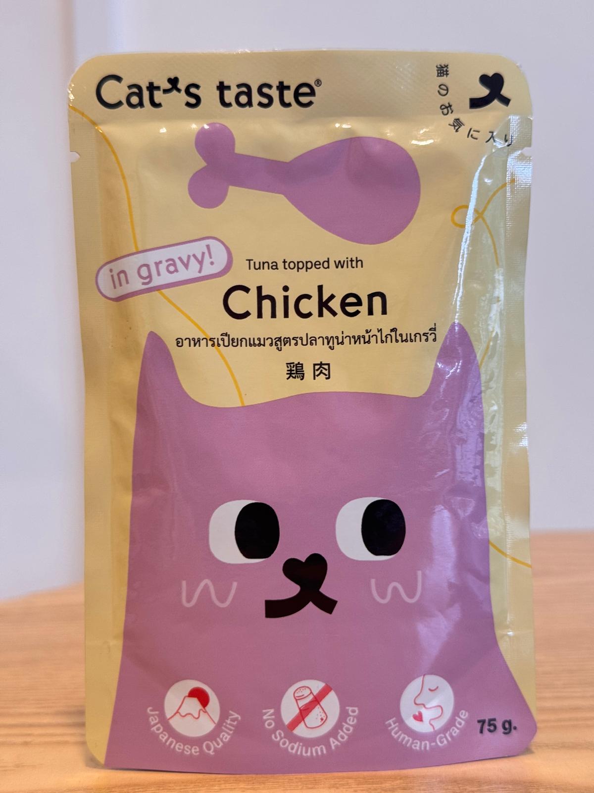 Cat's Taste - Tuna topped with Chicken in Gravy (Pouch) 75g