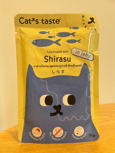 Cat's Taste - Tuna topped with Shirasu in Jelly (Pouch) 75g