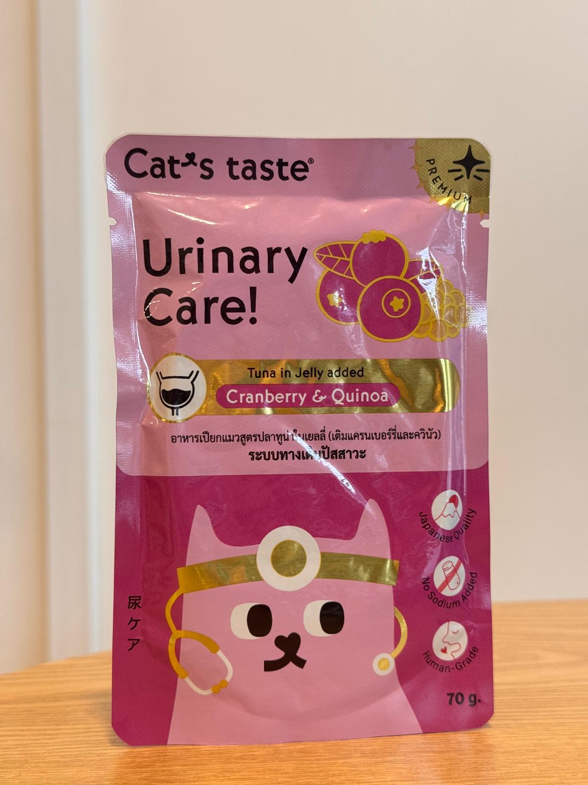 Cat's Taste - Tuna in Jelly added Cranberry and Quinoa for Urinary Care (Pouch)