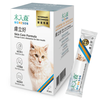 Cats Skincare Formula