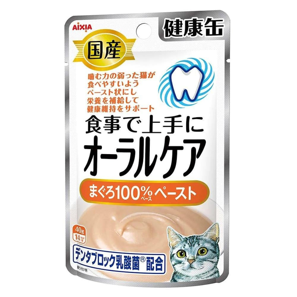 Aixia Kenko Pouch Oral Care – Tuna Paste, 40g