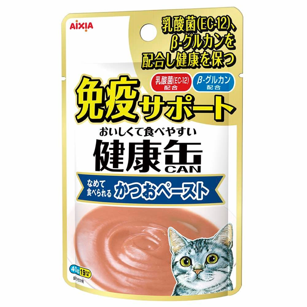 Aixia Kenko Pouch Immunity Support – Skipjack Tuna Paste, 40g