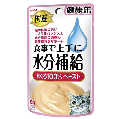 Aixia Kenko Pouch – Tuna Paste Water Supplement, 40g