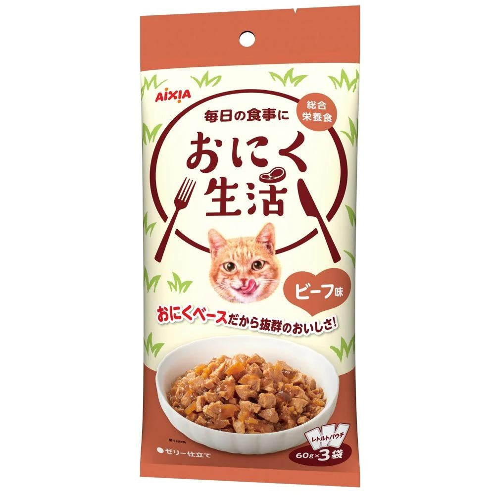 Aixia Meat-Life Cat Pouches Beef, 60g – Pack of 3