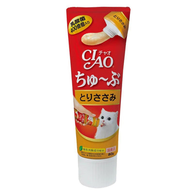 Ciao Churu TUBE Chicken Fillet 80g