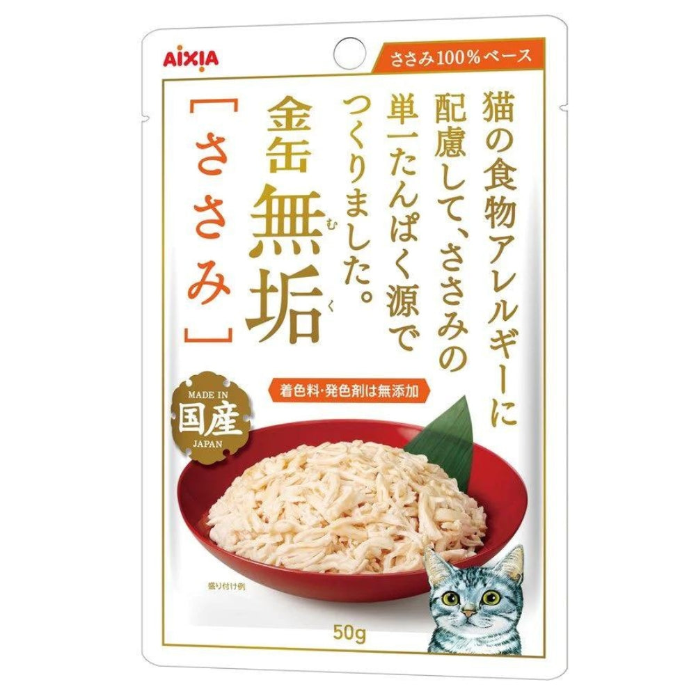 Aixia Kin-Can Pure Pouch – Chicken Fillet, 50g