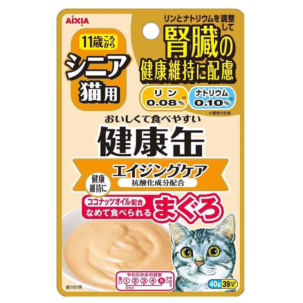 Aixia Kenko Pouch – Kidney + Aging Care for Senior Cats, 40g