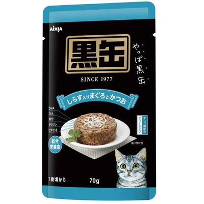 AIXIA Kuro-Can Pouch – Tuna & Skipjack w/ Whitebait, 70g