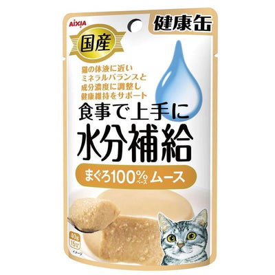 Aixia Kenko Pouch – Tuna Mousse Water Supplement, 40g