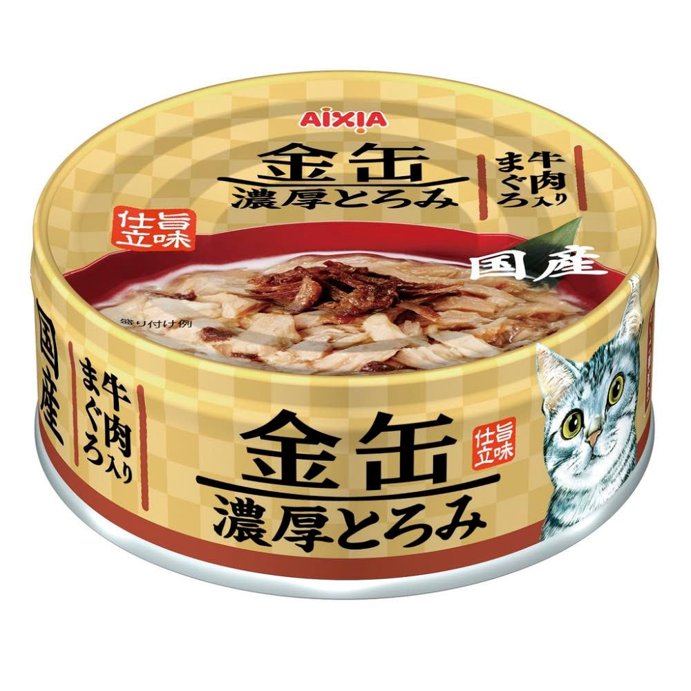 Aixia Kin-Can Rich Tuna with Beef Canned Cat Food 70g