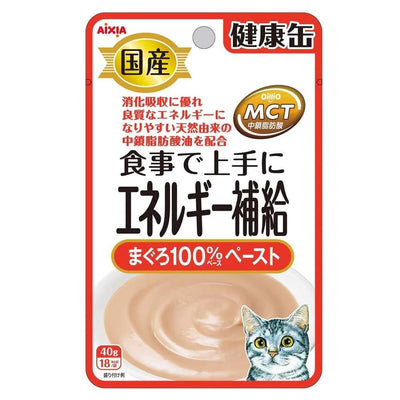 Aixia Kenko Pouch – ENERGY Tuna Paste, 40g