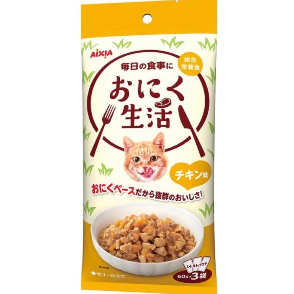 Aixia Meat-Life Cat Pouches Chicken, 60g – Pack of 3