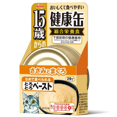 Aixia Kenko-can – Chicken Paste for Senior Cats, 40g