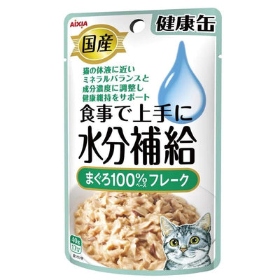 Aixia Kenko Pouch – Tuna Flakes Water Supplement, 40g